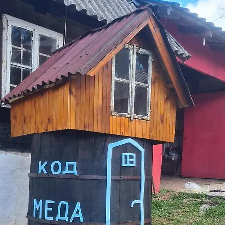Farm stay Medo