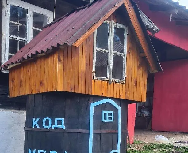 Smještaj na farmi Medo